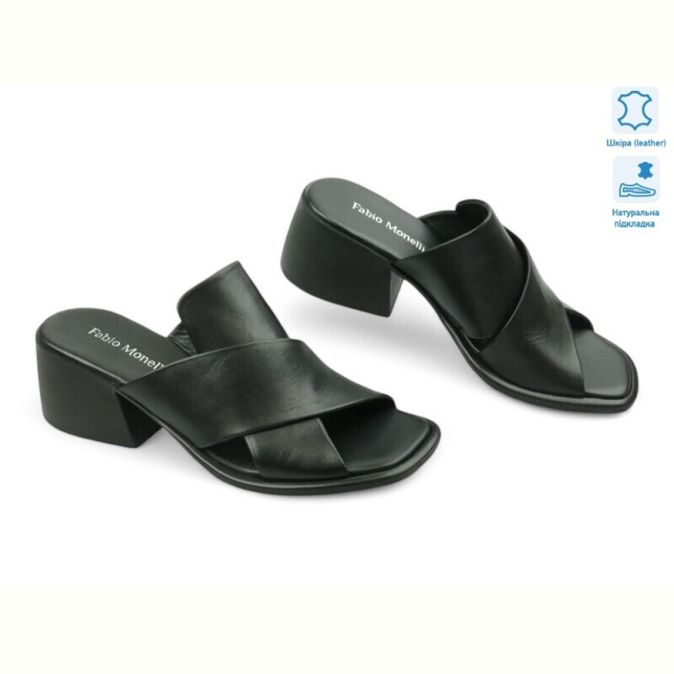 Шлепки Allshoes 186548