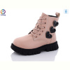 Ботинки Леопард G813-B12