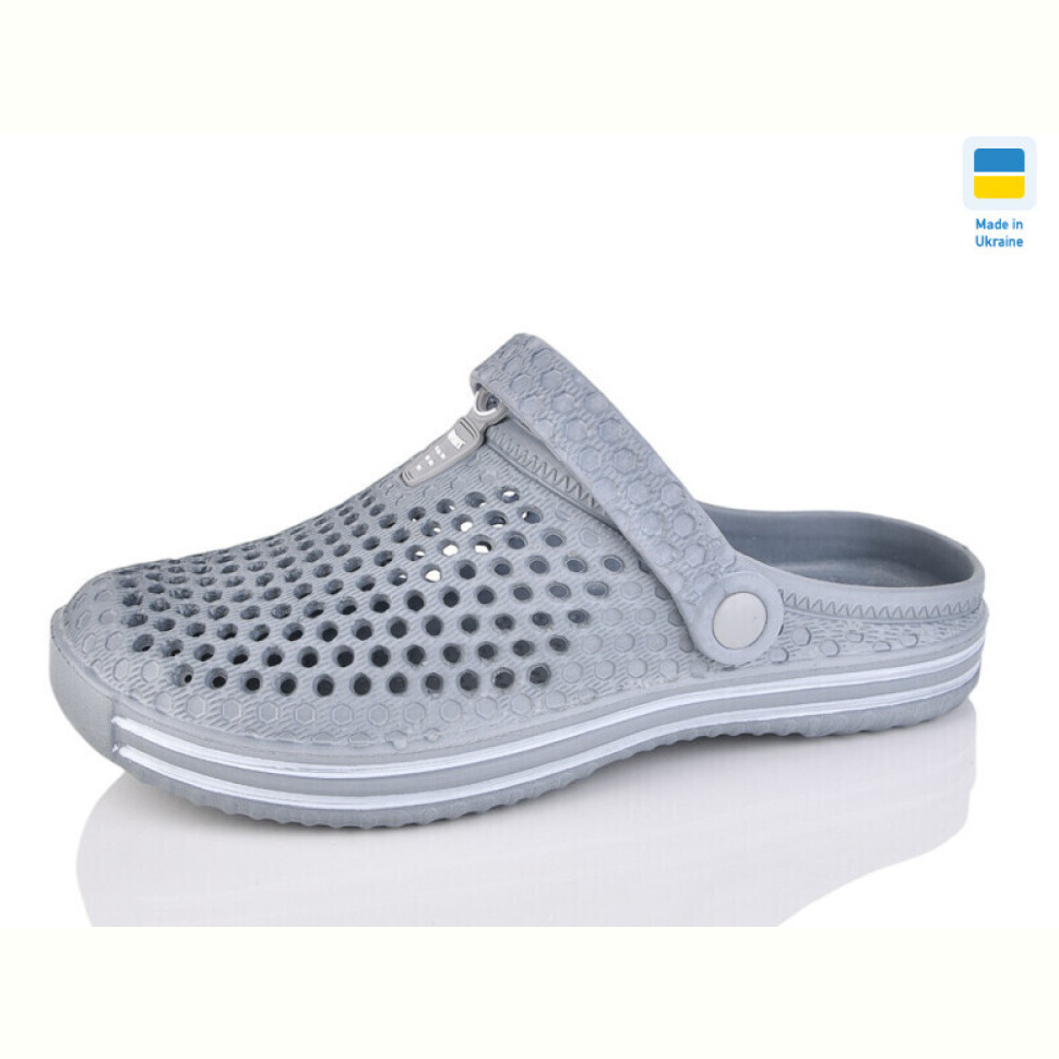 Кроксы Progress Олімп М206 сірий