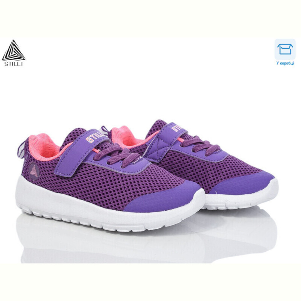 Кроссовки STILLI KIDS KT250-6 піна