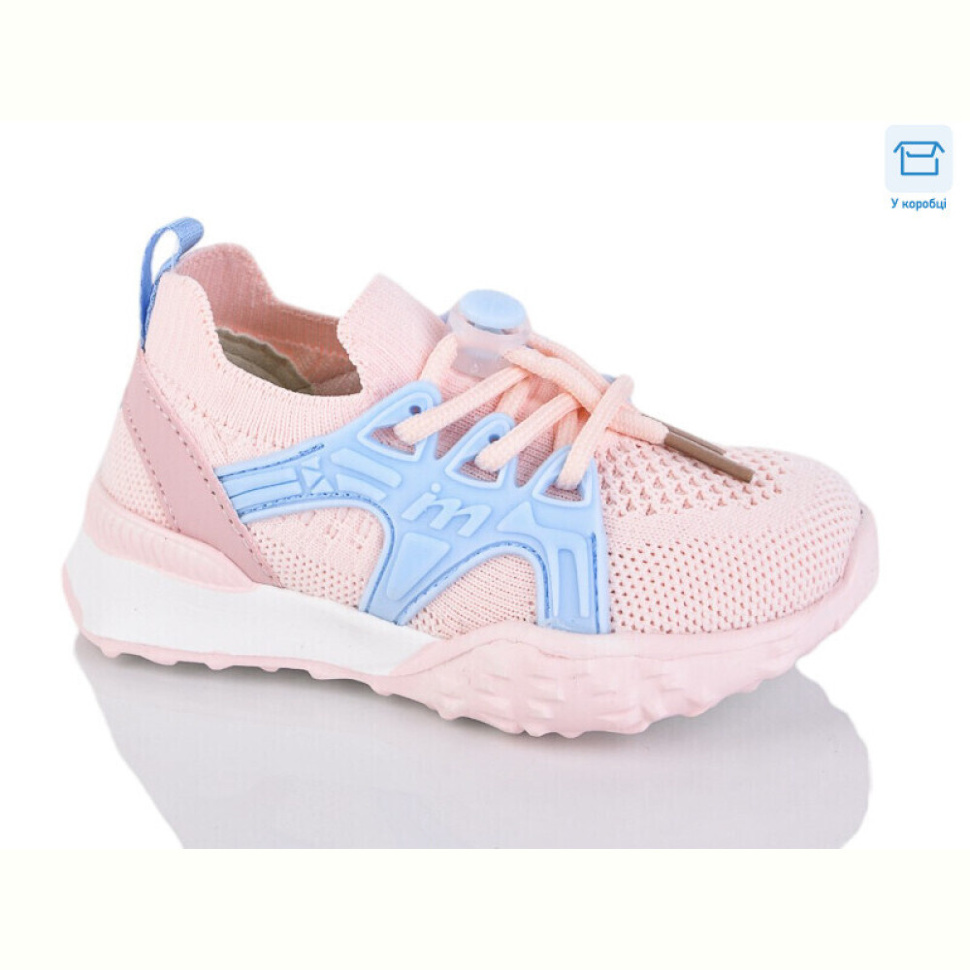 Кроссовки Alimama-Girnaive WY09-3L