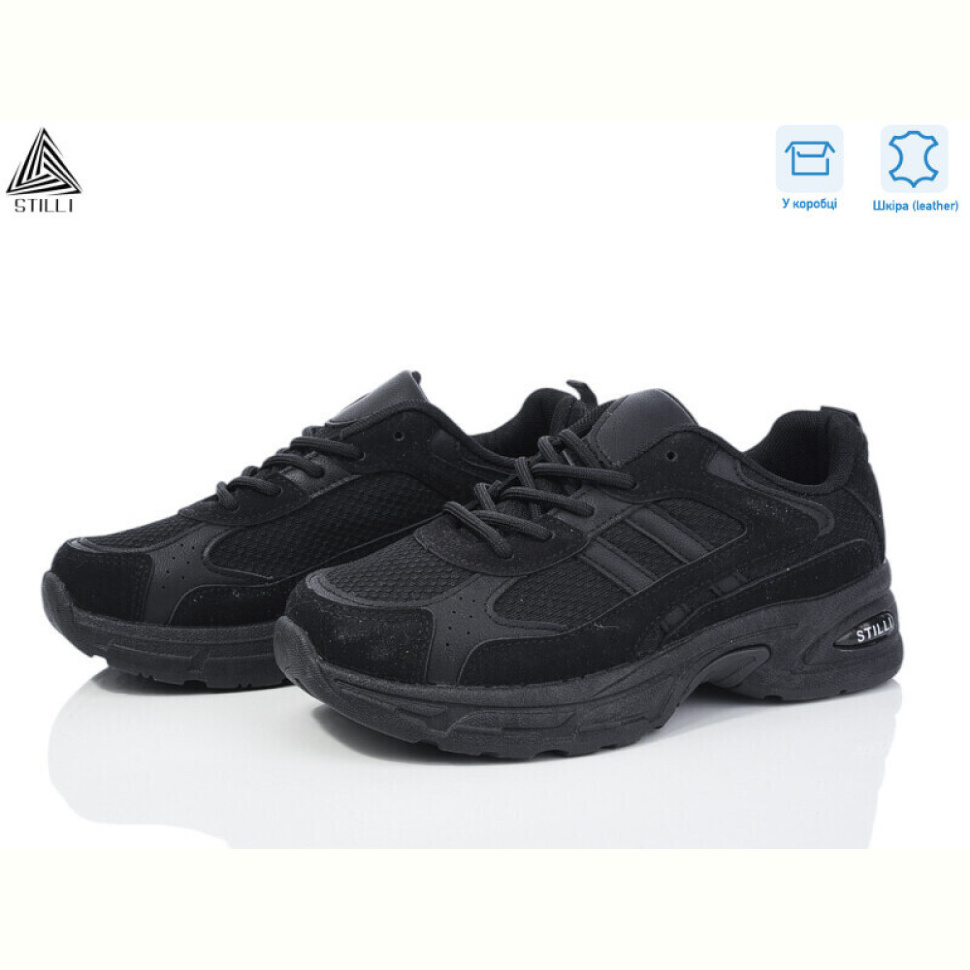 Кроссовки STILLI Group N30-1 шкіра