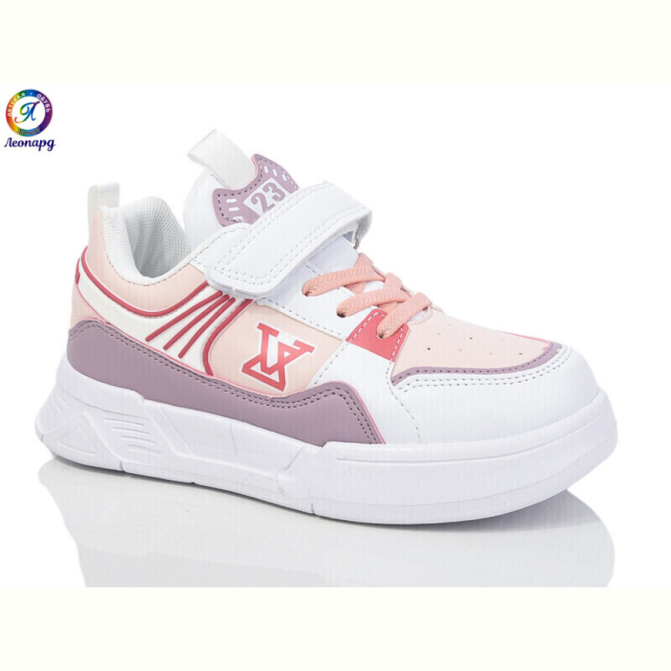 Кроссовки Леопард 5861E