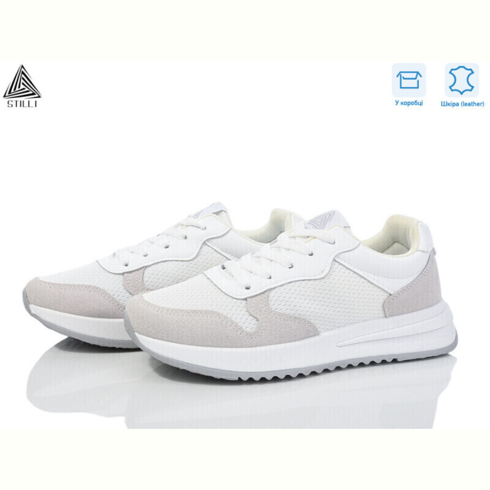 Кроссовки STILLI Group G20-7B шкіра