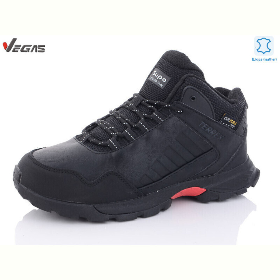 Кроссовки Supo-Vegas A2643-6