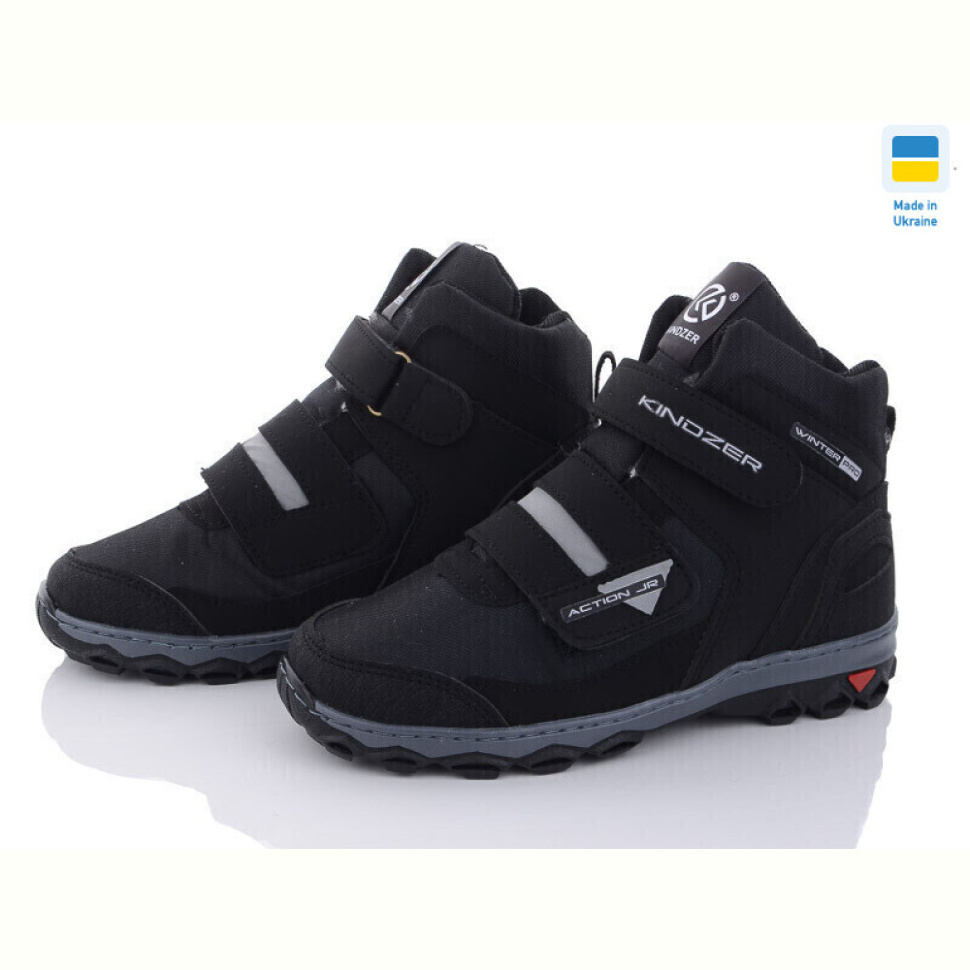 Ботинки Lvovbaza Kindzer 2024 чорний