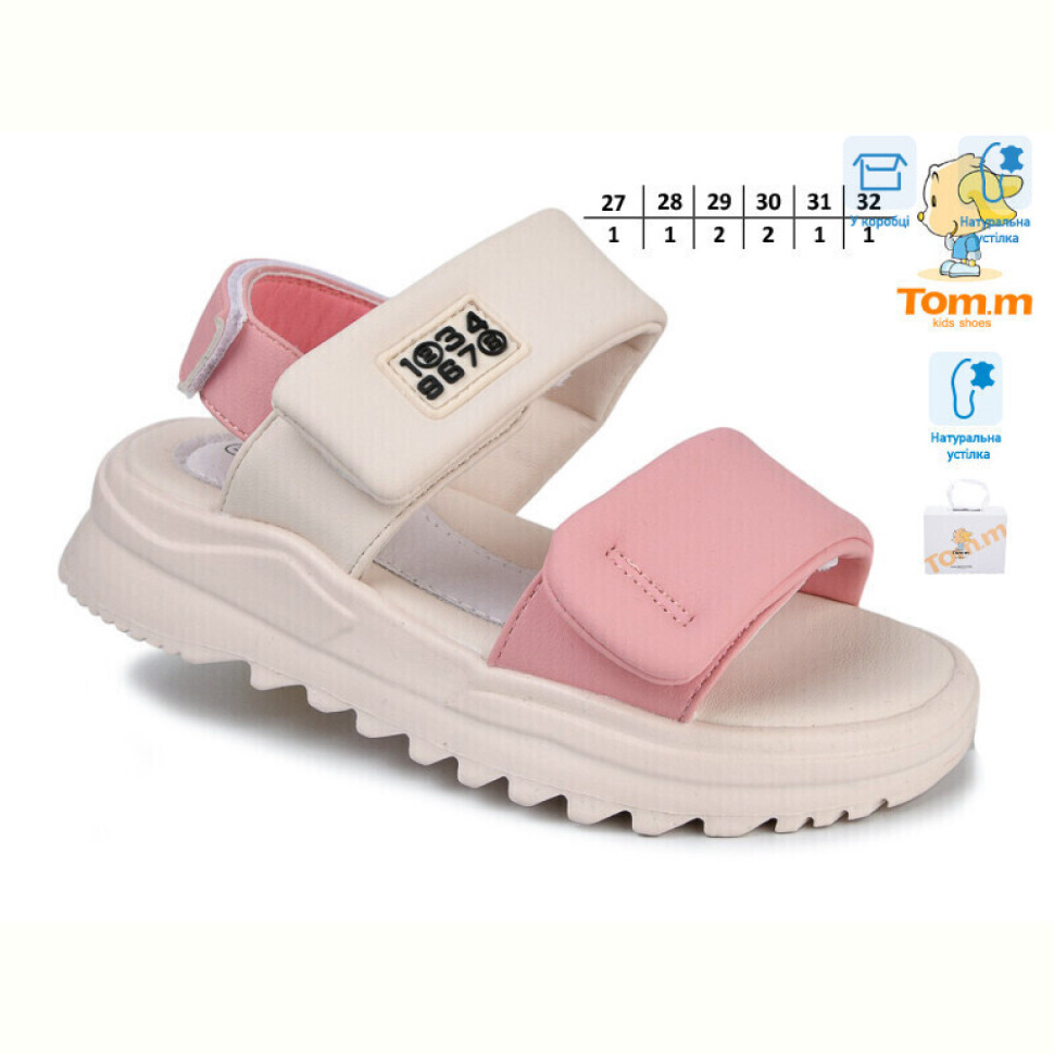 Босоножки TOM.M 11594B