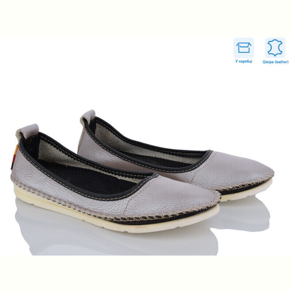 Балетки Захар-Gold K0208-5073 шкіра уцінка