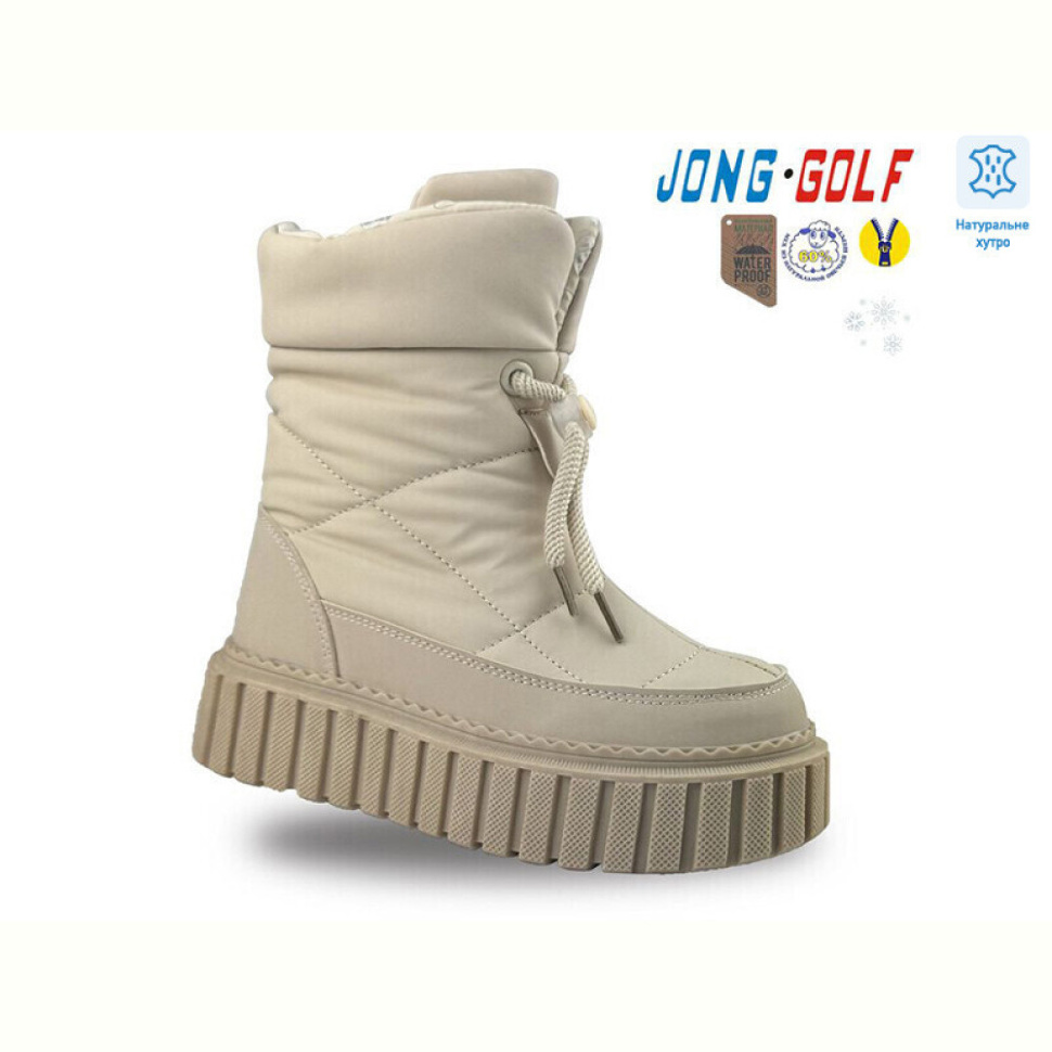 Ботинки Jong Golf C40479-6