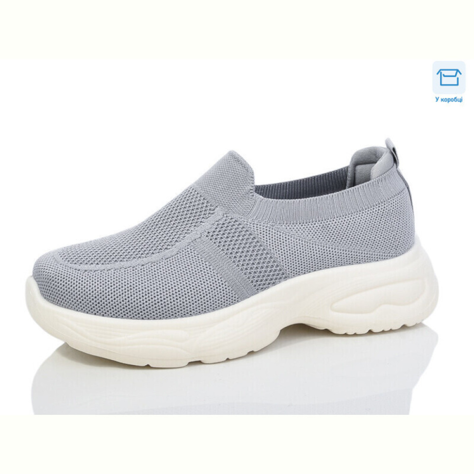 Кроссовки Kulada-UCSS-MD 2308-4