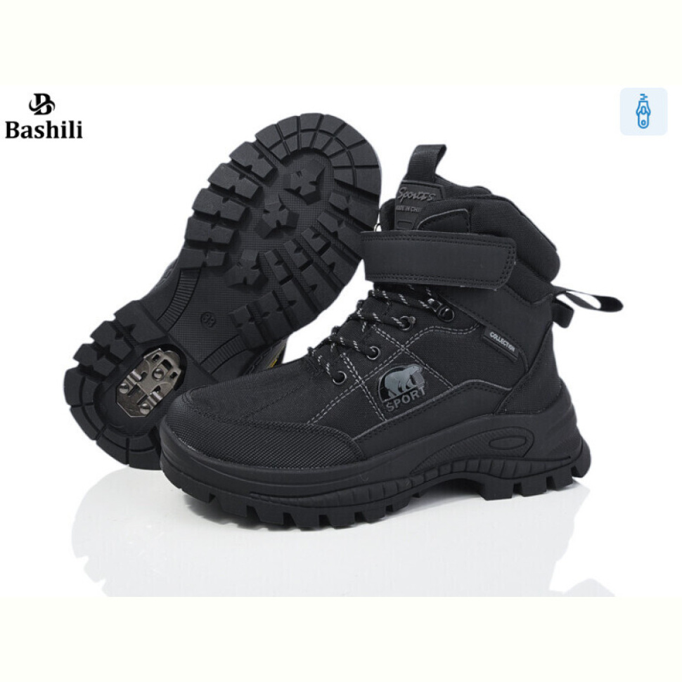 Ботинки Башили G93A09-2 льодоступ