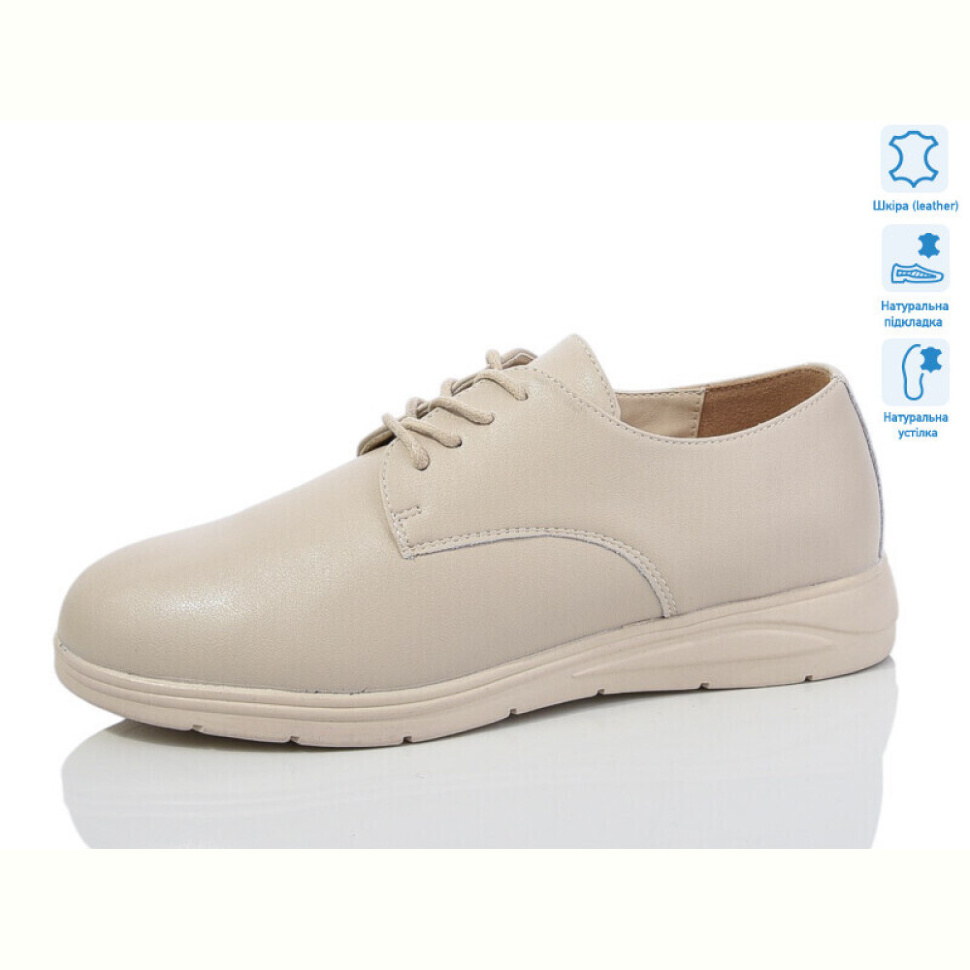 Туфли Kulada-UCSS-MD S0308-2