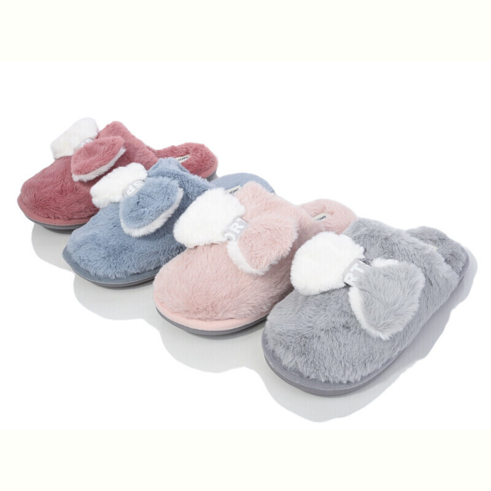 Тапки YZY MD6072 mix