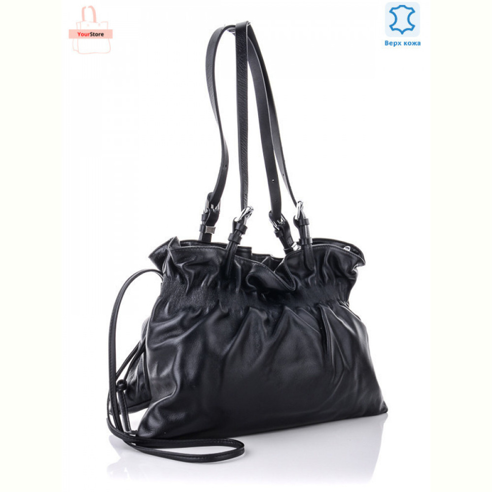 Сумка YourStore 5522 black Сумка YourStore 5522 black