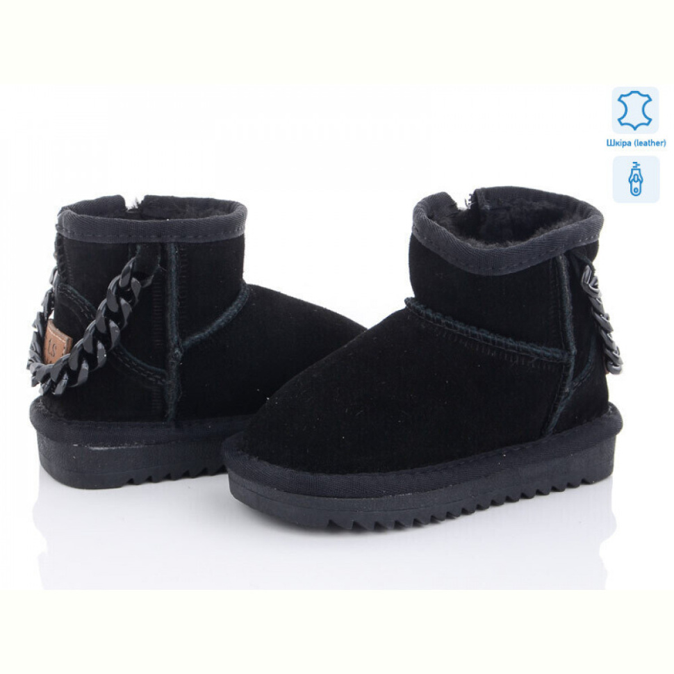 Угги ITTS 5117-A