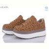 Кроссовки Ailaifa U61-3K