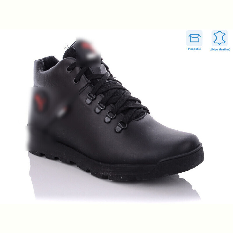 Ботинки Enigma 738-21