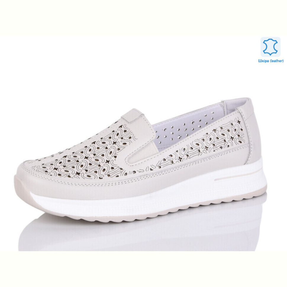 Слипоны Kulada-UCSS-MD D5883-2