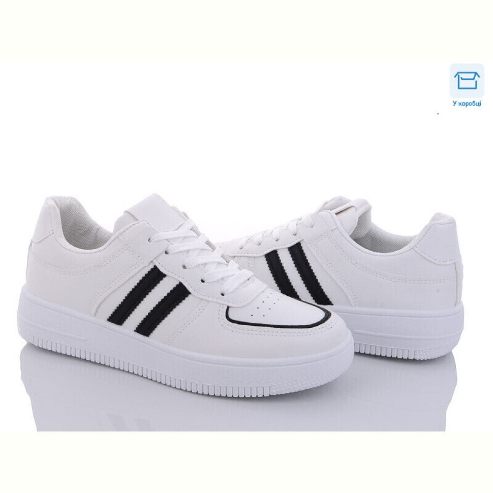 Кроссовки Happy 83-5