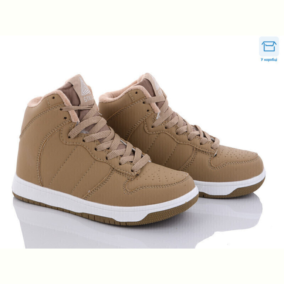 Кроссовки Obuvok H1060-9