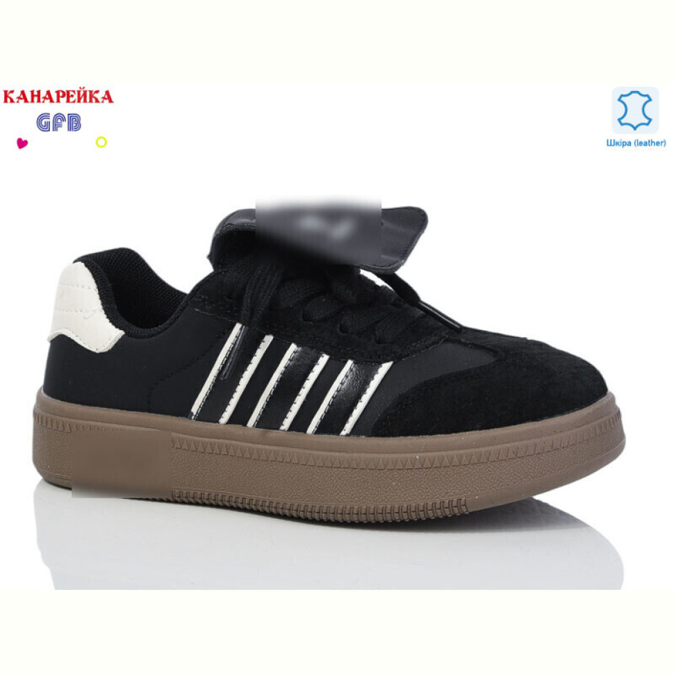 Кроссовки GFB-Канарейка X8006-2