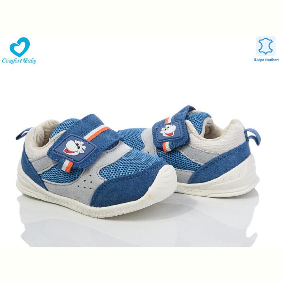 Кроссовки Comfort-baby 12 блакитний