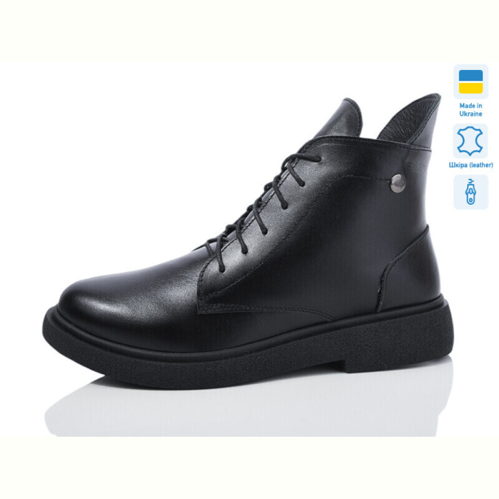 Ботинки Sali 25 чорний к чор-п.зима