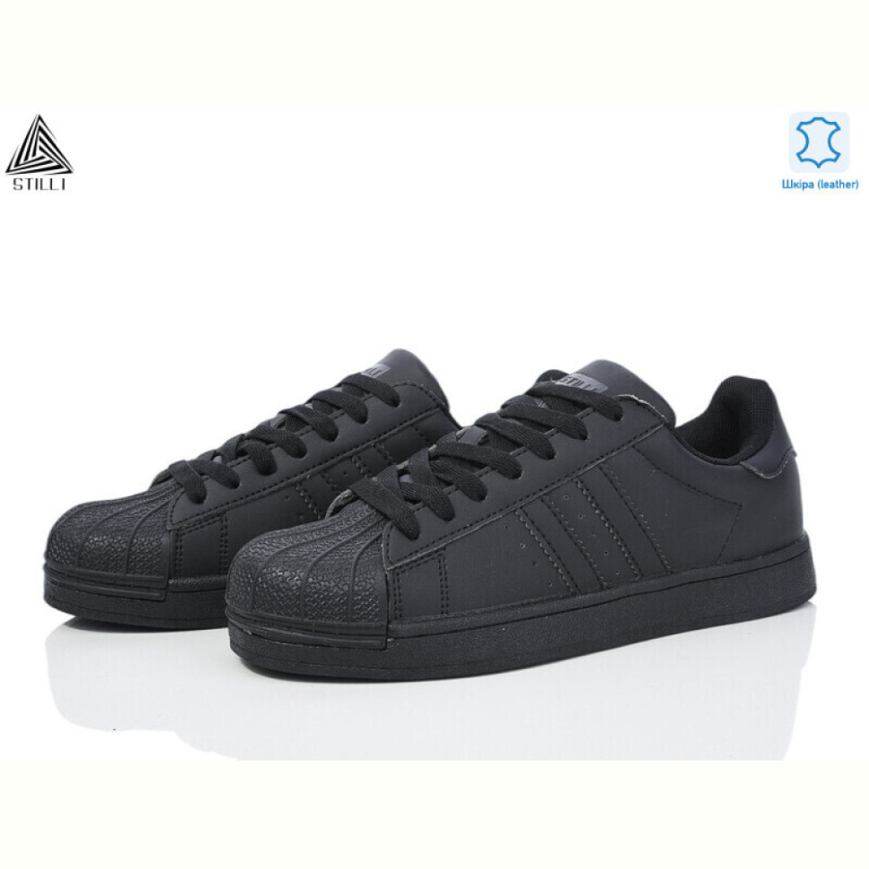 Кроссовки STILLI Group HB640-4 шкіра піна