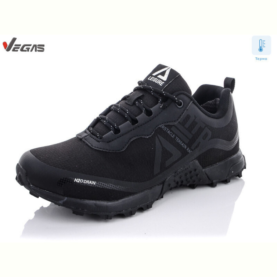 Кроссовки Supo-Vegas A2373-1