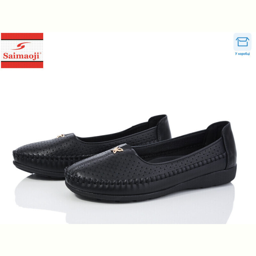 Мокасины Saimaoji A71-1