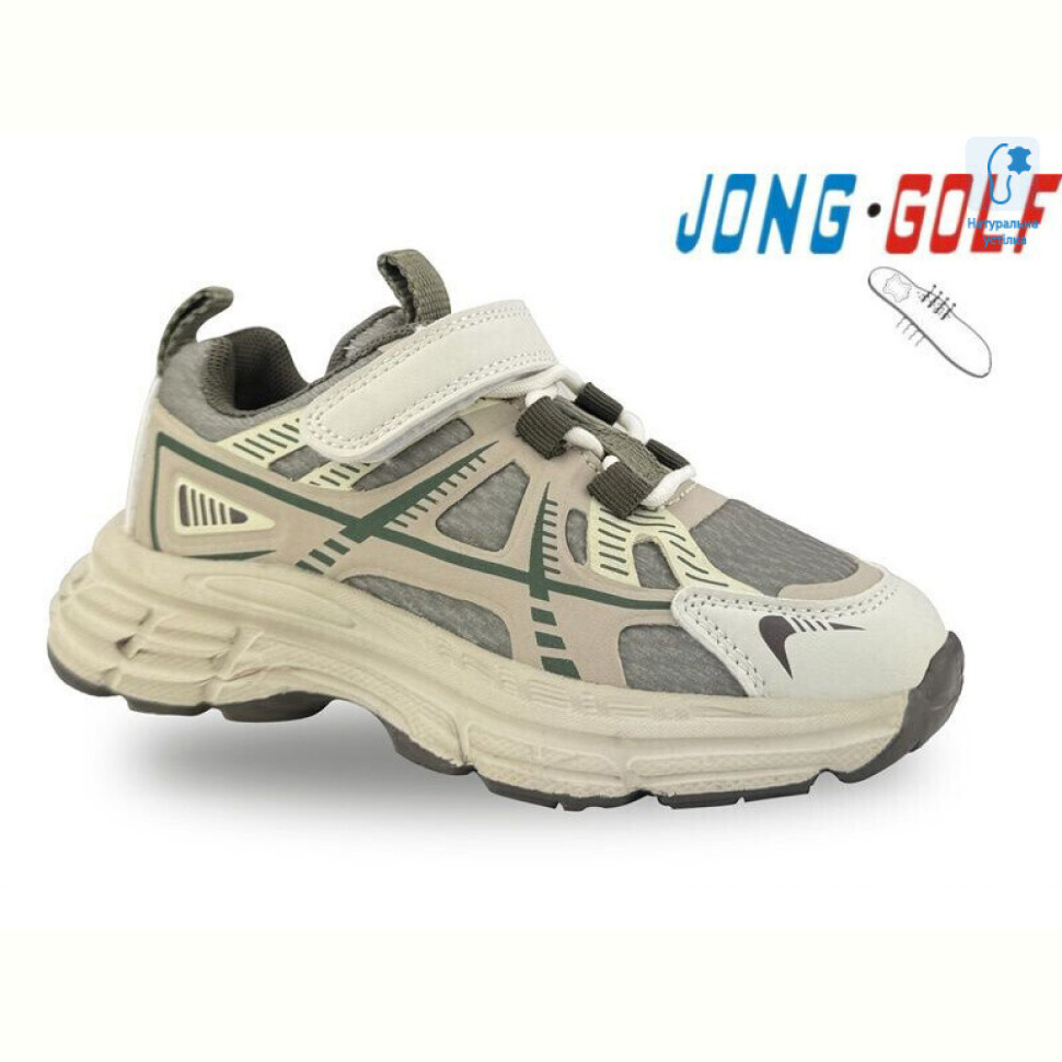 Кроссовки Jong Golf B11525-6