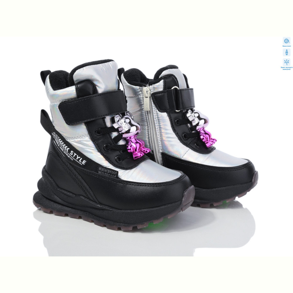 Дутики TOM.M 11192K