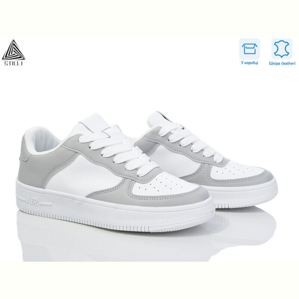 Кроссовки STILLI Group AR20-13 шкіра піна
