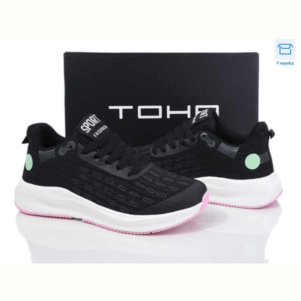 Кроссовки Laguna 169 black-pink