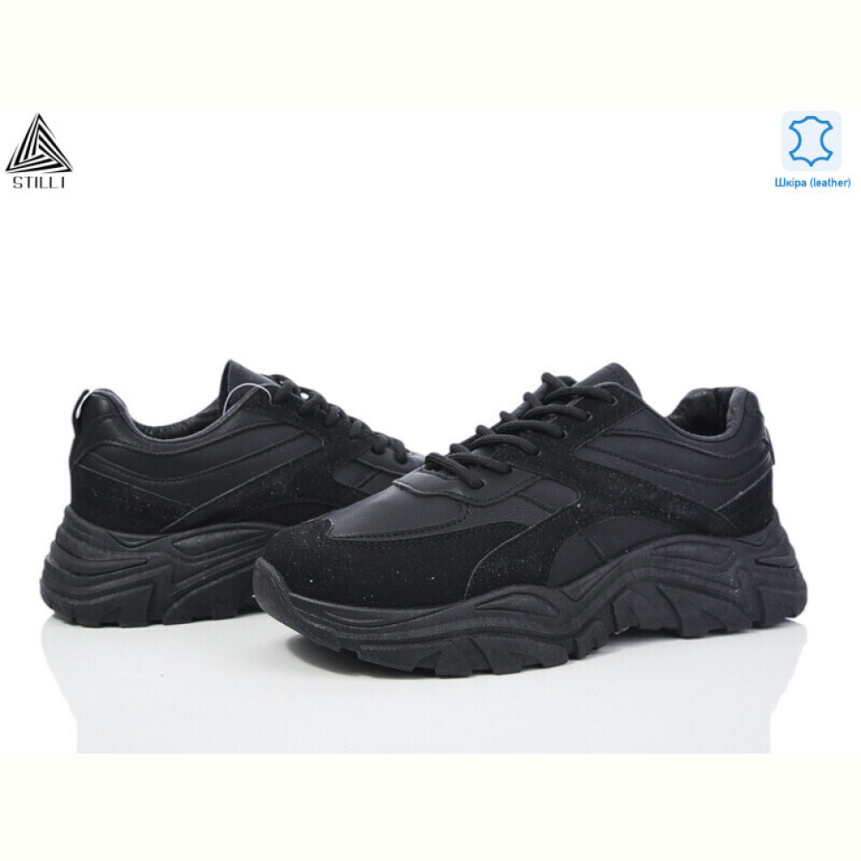Кроссовки STILLI Group AA150-1R шкіра Кроссовки STILLI Group AA150-1R шкіра