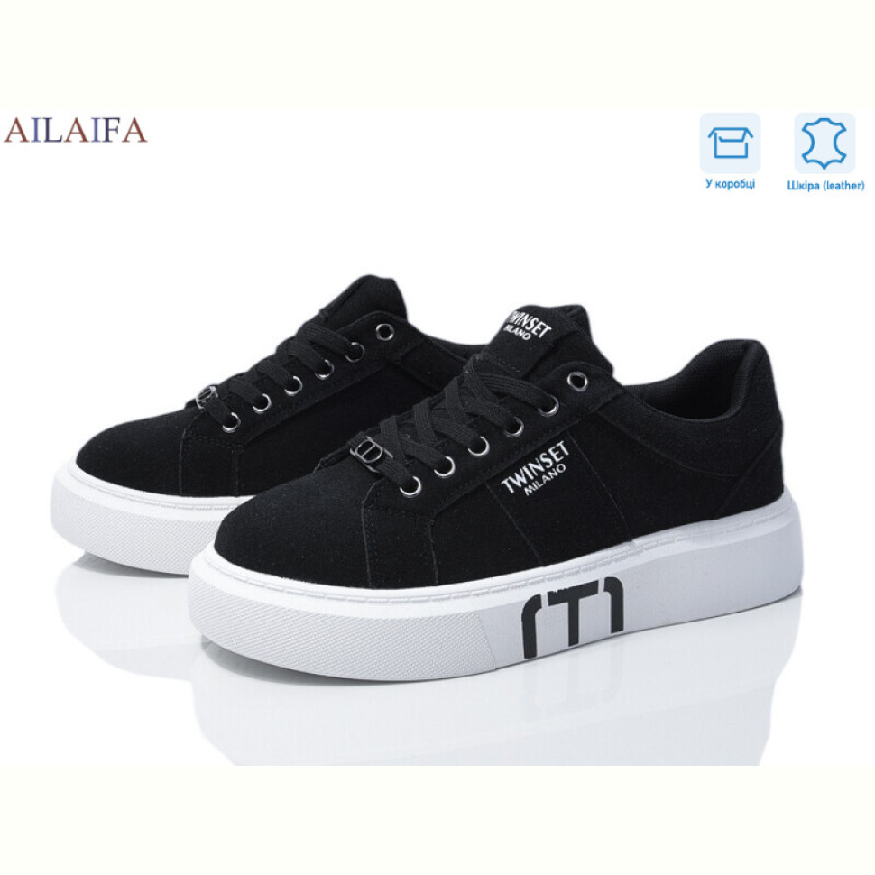 Кроссовки Ailaifa 8828-1