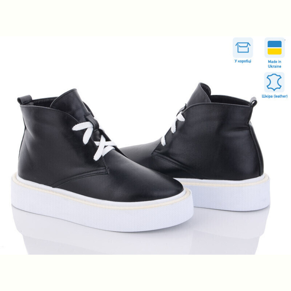 Ботинки G-Aira 494 ч.ш. біл.п.