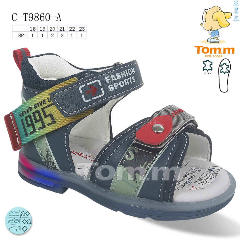 Сандалии Ok Shoes CT9860A LED