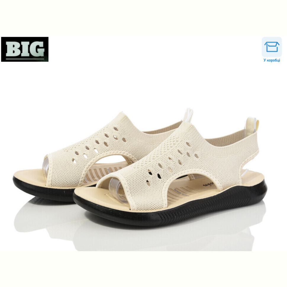 Босоножки BIG R268-3