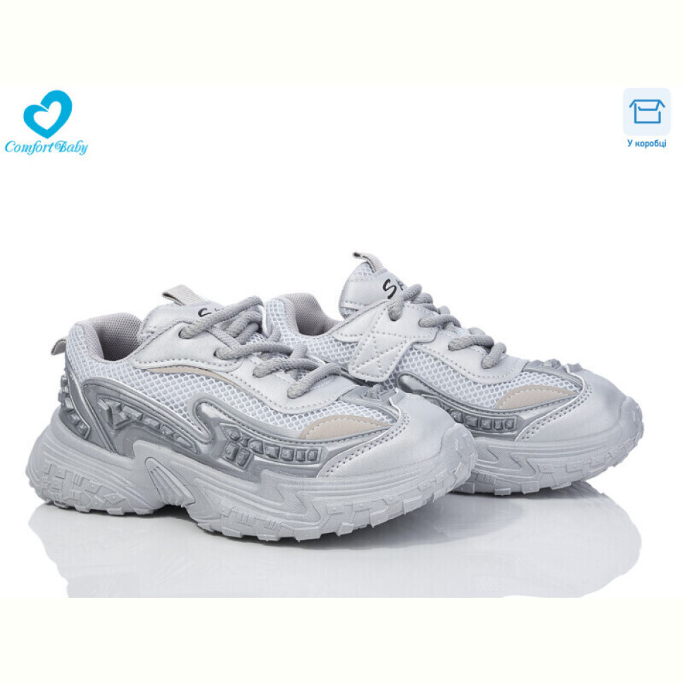 Кроссовки Comfort-baby 5548-2 сірий Кроссовки Comfort-baby 5548-2 сірий