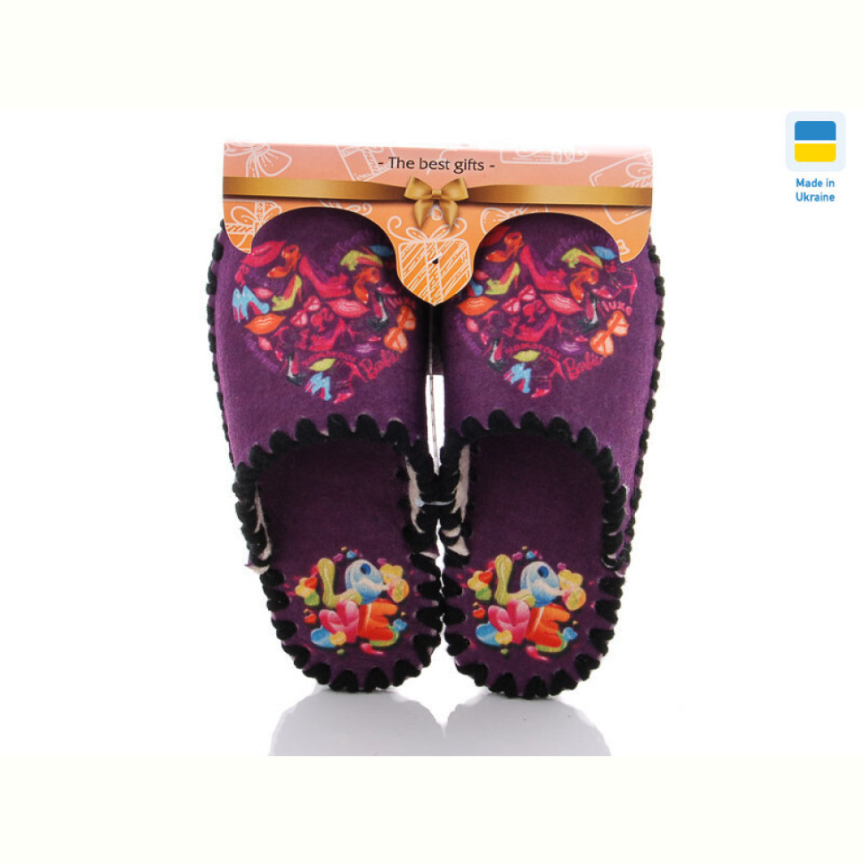 Тапки Active 555W