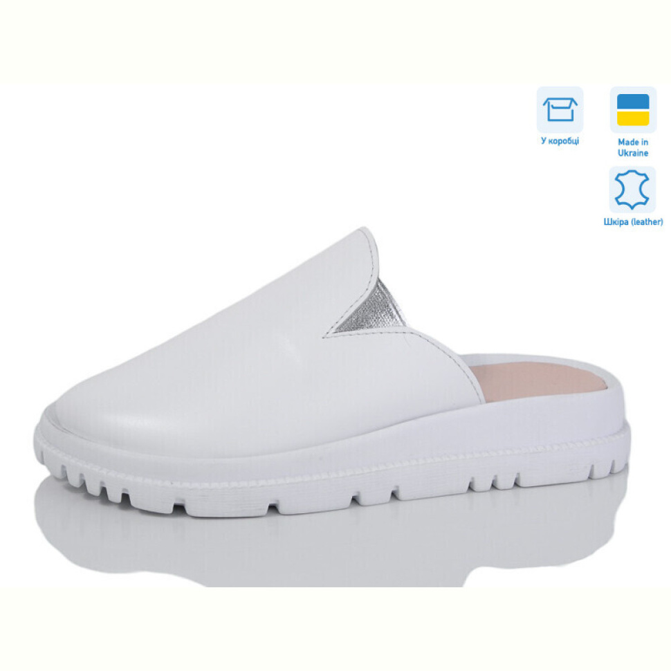 Шлепки Lena 001-2 біла шкіра