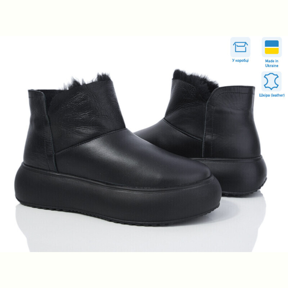 Ботинки Ailinda 208-2M