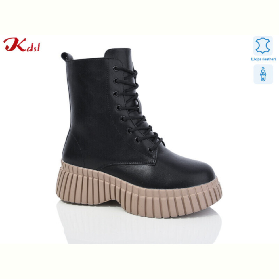 Ботинки Jiulai-Kadisalun C701-7-1