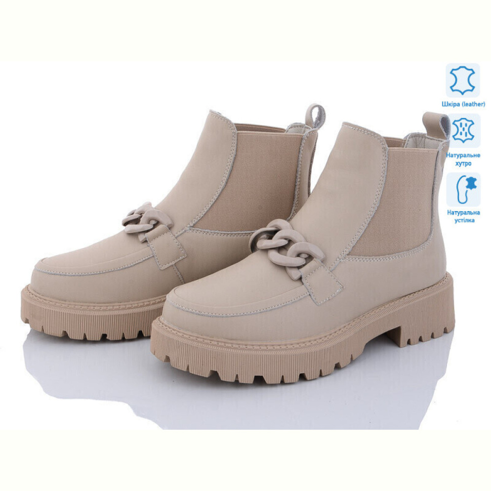 Ботинки ITTS AK82-8