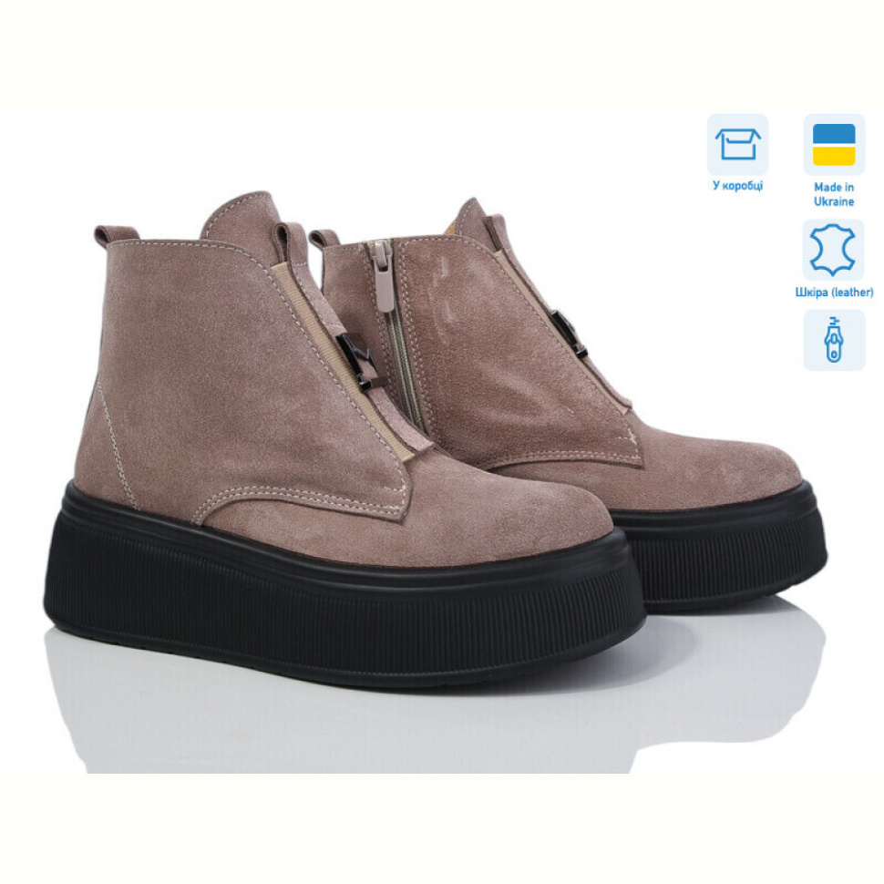 Ботинки Ailinda 27142A-45M