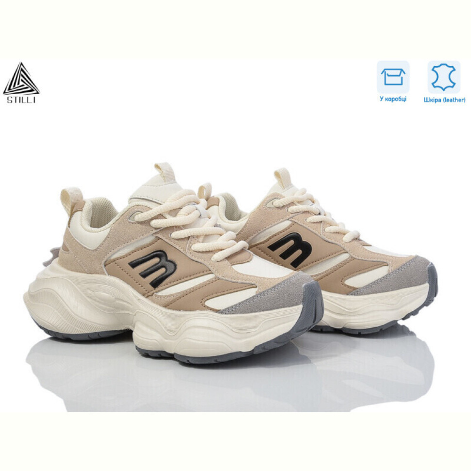 Кроссовки STILLI Group V220-8 шкіра піна