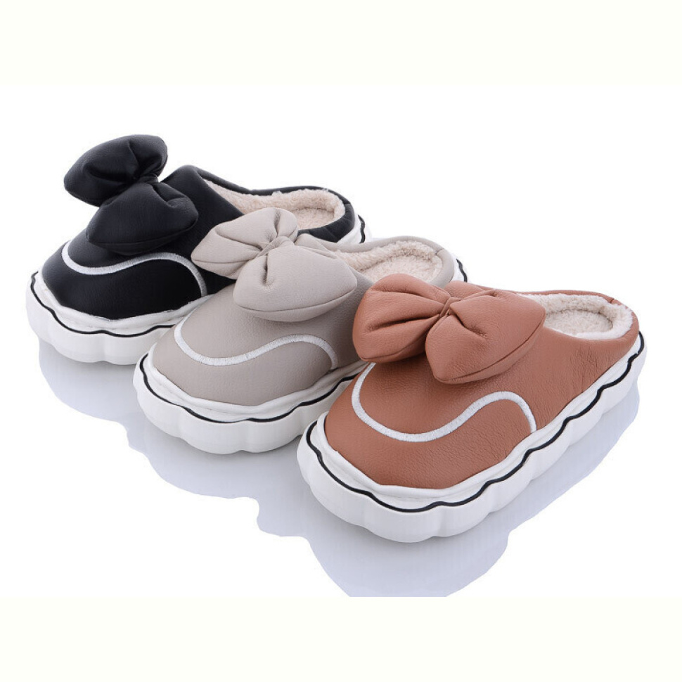 Тапки SANLIN 2 9158 mix