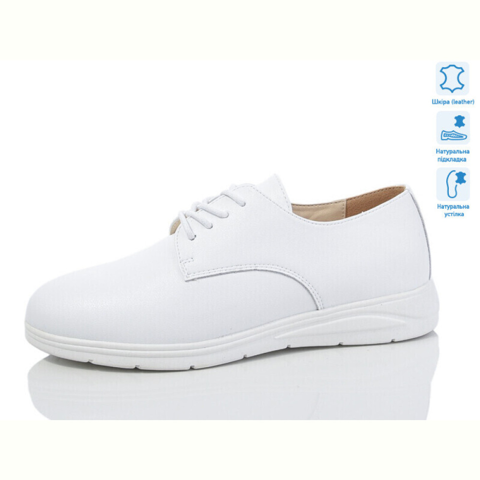 Туфли Kulada-UCSS-MD S0308-3