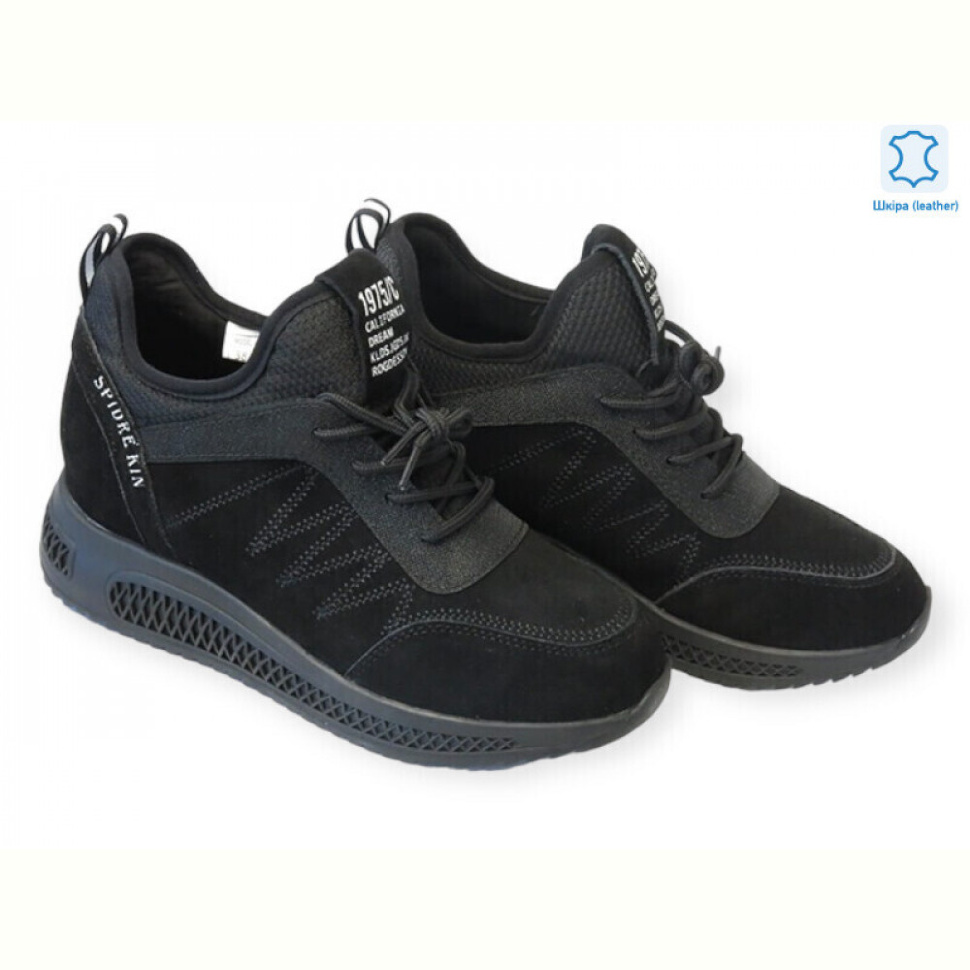 Кроссовки Allshoes 174582